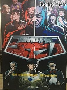 ���Ӿ硶�������г��������������(��12��)