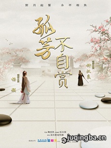 ���Ӿ硶�·������͡��������(��62��)