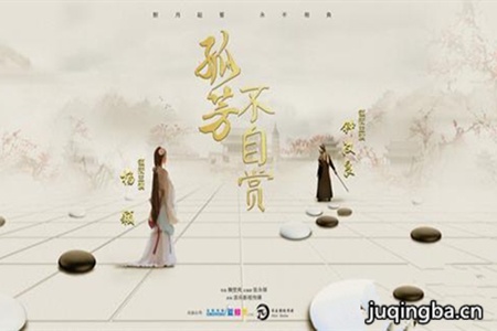 ���Ӿ硶�·������͡��������(��62��)