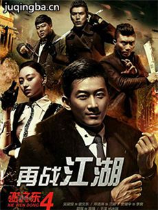 ��������֮��ս�����������(��140��)