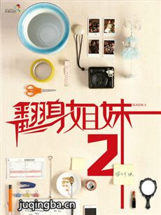 �������õڶ����������(��10��)