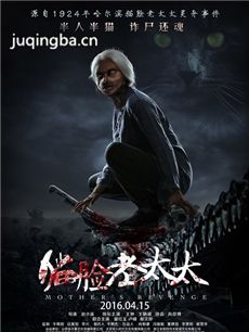 ��Ӱè����̫̫�������