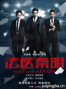 ���Ӿ硶��ҽ�������������(��20��)