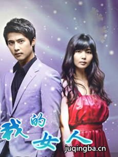 �ҵ�Ů�˾������(��24��)