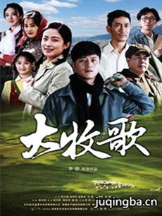 ���Ӿ硶�����衷�������(��34��)