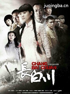 ���Ӿ硶���״����������(��44��)