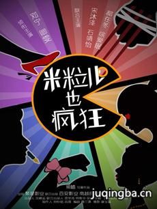 ������Ҳ���������(��24��)