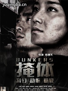 ����硶���塷�������(��16��)