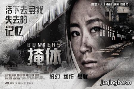 ����硶���塷�������(��16��)