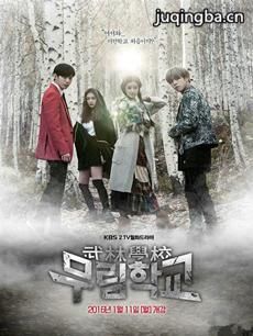 ��������ѧУ�������(��16��)