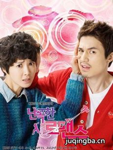 ����������ʷ�������(��16��)