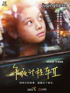 ��ҹ�Ƴ̳��ڶ����������(��10��)