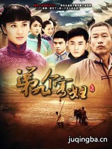 Ұ���Ѹ��������(��33��)