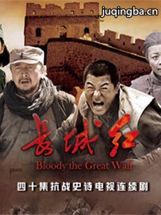 ���Ӿ硶���Ǻ졷�������(��37��)