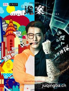 ����硶����������(��10��)