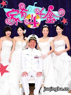 ���Ӿ硶������ǧ�𡷾������(��43��)