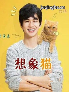 ��������è��������(��8��)