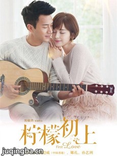 ���Ӿ硶���ʳ��ϡ��������(��42��)