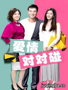 ���Ӿ硶����Զ���(�ż����)���������(��43��)