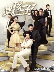 ���Ӿ硶�ٺ��ӡ��������(��48��)