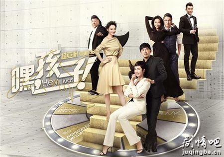 ���Ӿ硶�ٺ��ӡ��������(��48��)