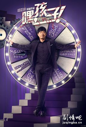 ���Ӿ硶�ٺ��ӡ��������(��48��)