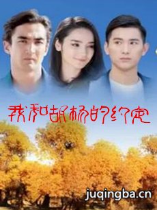 �Һͺ����Լ���������(��30��)