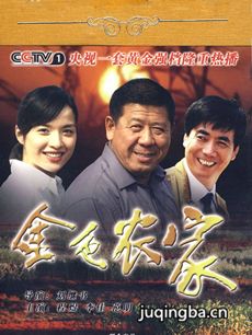 ��ɫũ�Ҿ������(��30��)