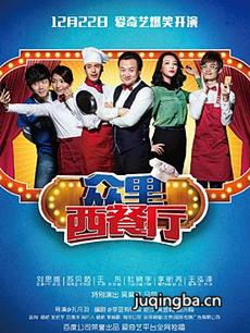 �����������������(��10��)