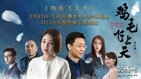 ���Ӿ硶��ë�����졷�������(��55��)