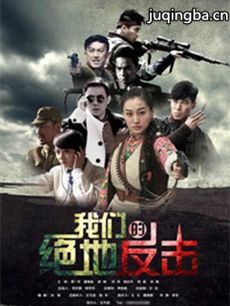 ���ǵľ��ط����������(��36��)