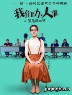 ���ǰ����¾������(��10��)