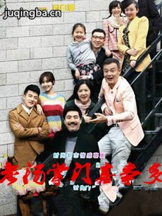 ��������ϲ�¶�������(��36��)