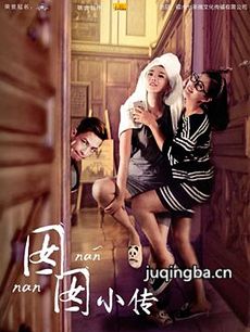 ����С����һ���������(��12��)