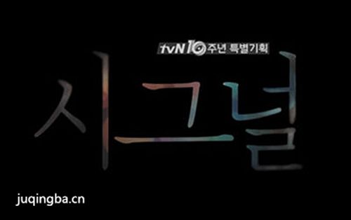 ����Signal�������(��16��)