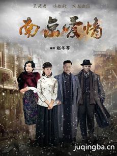 ���Ӿ硶�Ͼ����顷�������(��56��)