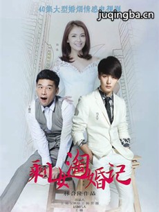 ʣŮ�ӻ�Ǿ������(��40��)