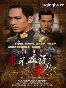 ���Ӿ硶�ѪΣ��(�Ӻ�����)���������(��36��)