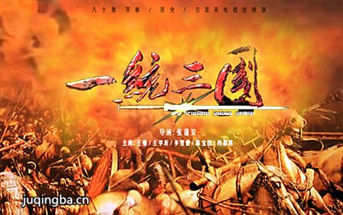 һͳ�����������(��40��)