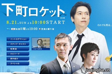 TBS������2015���������(��10��)