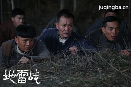 ���Ӿ硶��ؾ��ס��������(��46��)