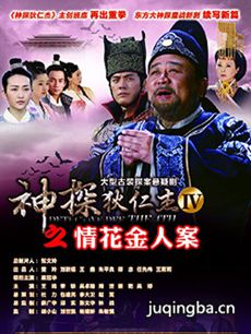 ��̽���ʽ�4֮�������˰��������(��50��)