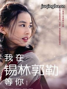 ���Ӿ硶���Բ�ԭ���㡷�������(��32��)