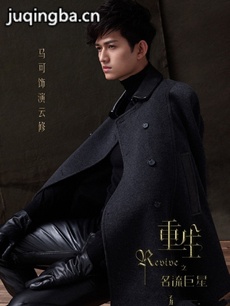 ����֮�������Ǿ������(��16��)