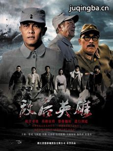 ��ѪӢ���������(��22��)