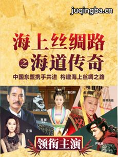 ����˿��·֮��������������(��35��)