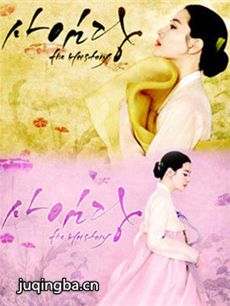 ���硶ʦ����,the Herstory���������(��36��)