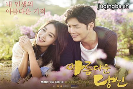 mbc2015���硶�������㡷�������(��120��)