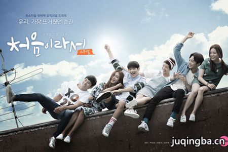 ������Ϊ��һ�ξ������(��8��)