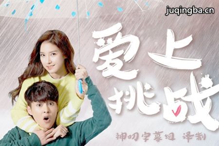 ����硶������ս���������(��6��)